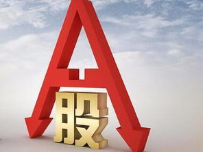 江蘇天鼎證券投資讓我明白股市里紀(jì)律性是多么重要