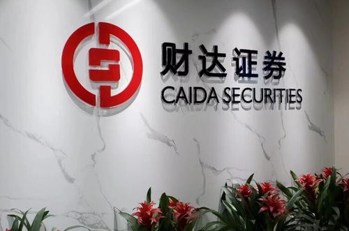財(cái)達(dá)證券手續(xù)費(fèi)如何 費(fèi)率一般在這個(gè)區(qū)域之間