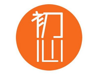 初心沙拉果汁加盟需要多少錢 總投資9.59萬元 加盟費查詢網(wǎng)