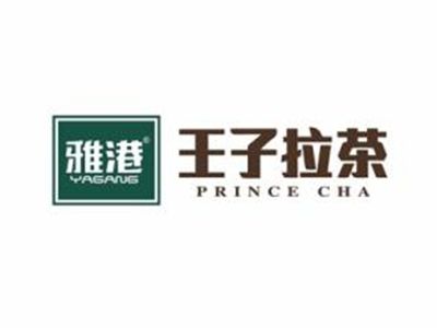 雅港拉茶加盟需要多少錢 總投資6.87萬元 加盟費查詢網(wǎng)