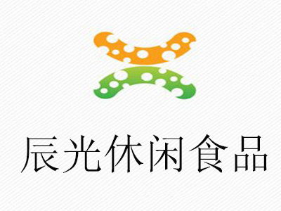 辰光休閑食品加盟需要多少錢 總投資15.62萬元 加盟費查詢網(wǎng)