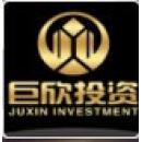 重慶巨欣投資咨詢工資怎么樣?(待遇、薪酬概況) - 職友集(發(fā)現(xiàn)中國好公司)